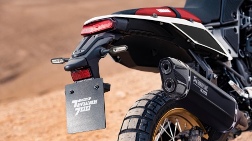 2023 Ténéré 700 Rally Edition