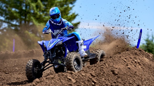 2026 YFZ450R
