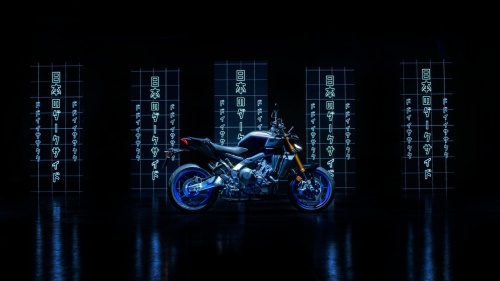2025 MT-09 SP