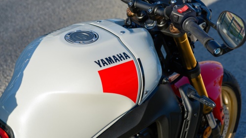 2025 XSR900