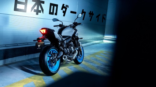 2025 MT-07