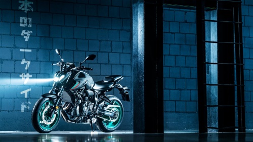 2023 MT-07