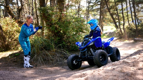 2025 YFM110R
