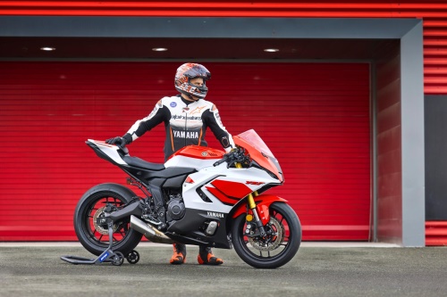 2026 R7 70th Anniversary