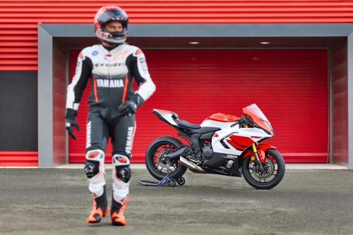 2026 R7 70th Anniversary