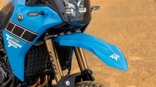 2025 Ténéré 700 Rally