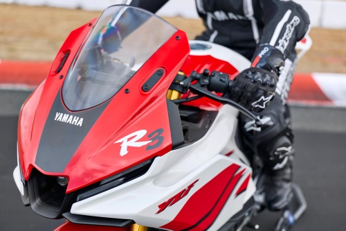 2026 R3 70th Anniversary